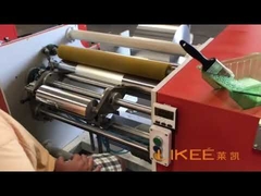 Semi Automatic Aluminium Foil Small Roll Packing Machine