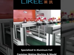 12000 Pcs/hour Production Output Aluminium Foil Tray Making Machine Fully Automatic
