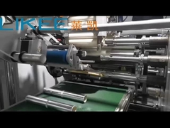 LKWD-450 Multiple Function Aluminum Foil Slitting Rewinding Machine