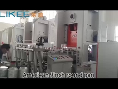 ویدیوی عملیاتی فویل آلومینیومی تابه گرد 9 اینچی آمریکایی سازگار با محیط زیست و درجه غذایی