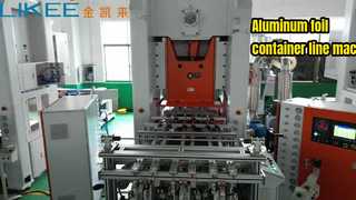 تسهیلات 2500㎡ با ماشینکاری CNC اختصاصی