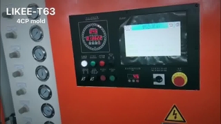 دستگاه ساخت سینی فویل آلومینیومی LK-T63 4CP