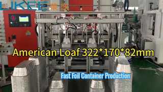 عملکرد دستگاه ساخت ظروف فویل آلومینیومی T80