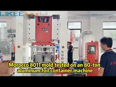 قالب ظروف Morocco 8011 در خط تولید ظروف فویل آلومینیومی 80 تنی ما