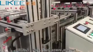 دستگاه تولید ظروف فویل آلومینیومی T80