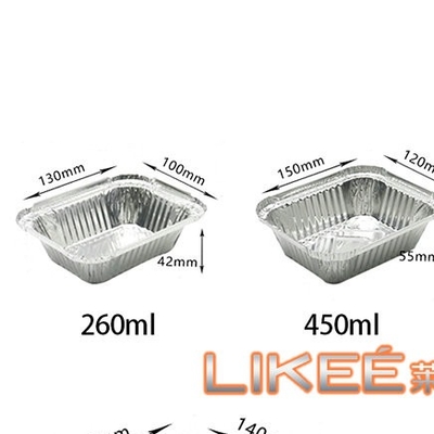 خرید بسته بندی مواد غذایی مستطیل ظرف ورق آلومینیوم خانه 0.08mm online manufacture