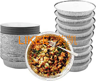 خرید ظرف فویل آلومینیومی گرد برای نگهداری و عایق‌بندی در فریزر online manufacture