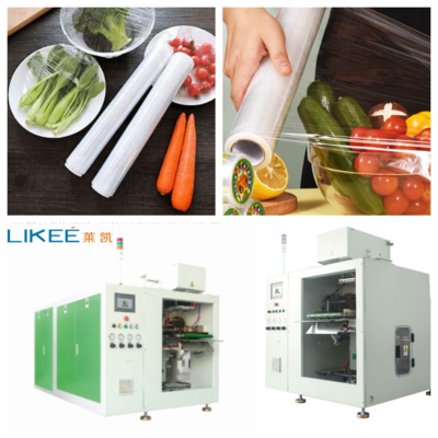 خرید دستگاه جمع‌کننده فیلم LK-CF02 با کنترل موتور سروو و دقت بالا online manufacture