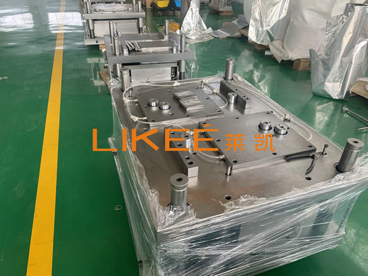 خرید پوشش مواد غذایی آلومینیومی DC53 30 میلیارد ضربه online manufacture